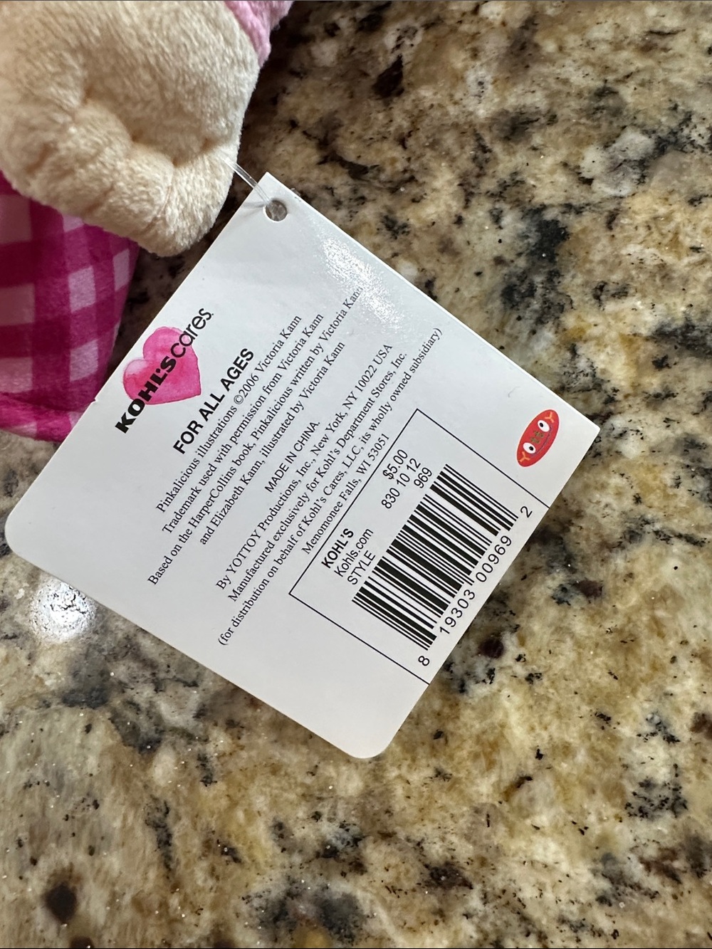Pinkalicious plush Soft Kids Toy - Picture 5 of 6
